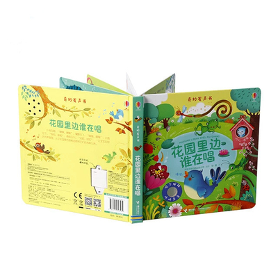 การพิมพ์หนังสือนิทานปกแข็งแบบกำหนดเองสำหรับเด็ก