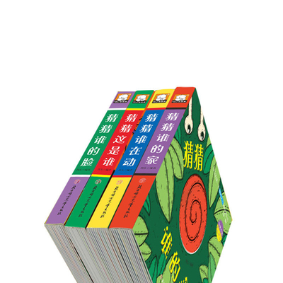 Hardshell Board Dong Dong Book Voice การปรับแต่งหนังสือการศึกษาปฐมวัย
