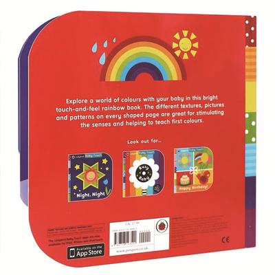 Atypia Children Board Book การพิมพ์หนังสือนิทานภาษาอังกฤษสำหรับการศึกษาปฐมวัย