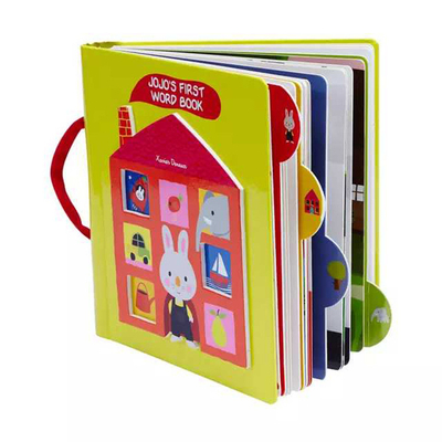 การพิมพ์หนังสือทำมือสามมิติ