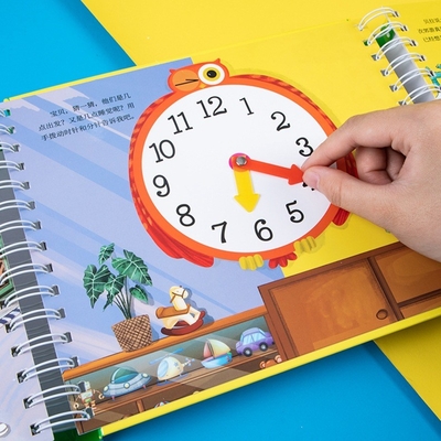 Spiral Children Board Book พิมพ์สนุก Hands On Life Encyclopedia