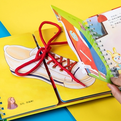 Spiral Children Board Book พิมพ์สนุก Hands On Life Encyclopedia