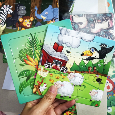 Creative DIY Custom Kids Educational Jigsaw Puzzles สำหรับเด็กอายุ 5 ปี