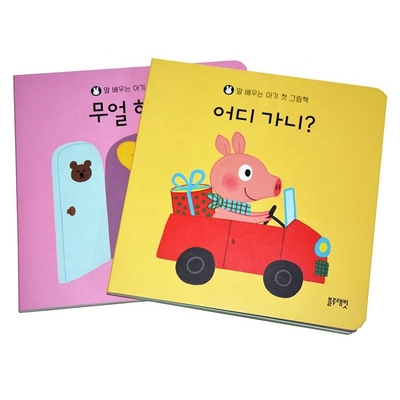 การพิมพ์หนังสือปกอ่อนตำราเรียน OEM