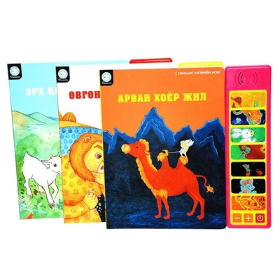 การพิมพ์หนังสือปกอ่อนตำราเรียน OEM