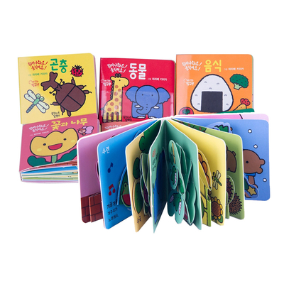 การพิมพ์หนังสือเด็ก CMYK สีแบบกำหนดเอง C1S C2S กระดาษเคลือบมัน